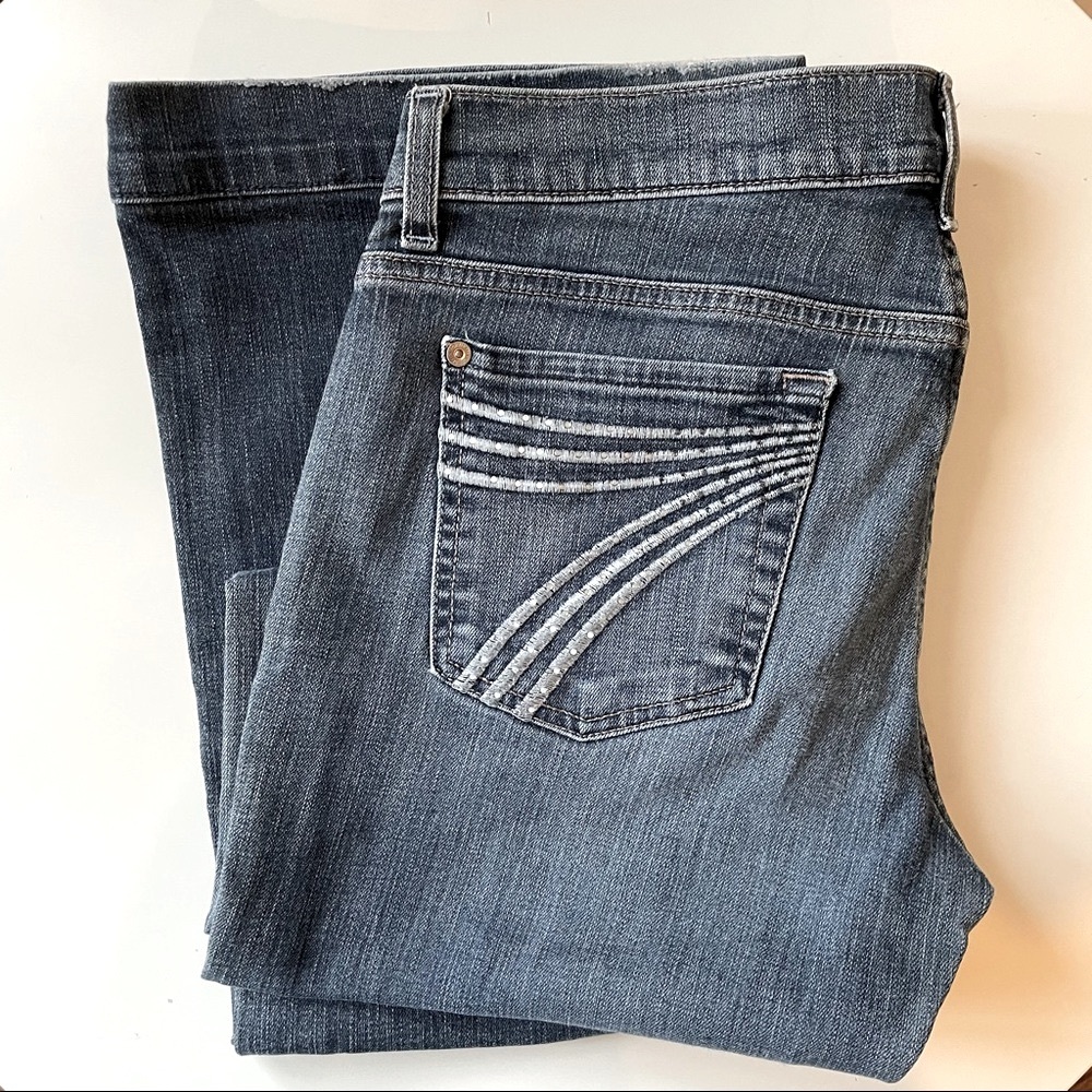 7 For All Mankind dojo wide leg Jeans